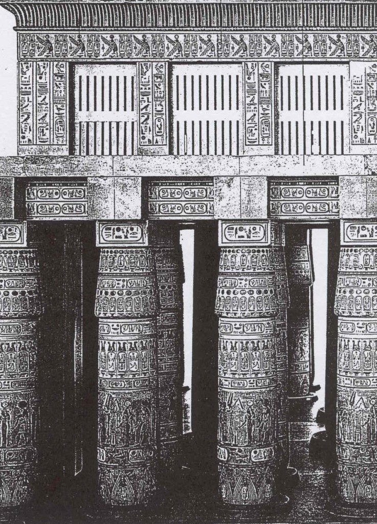 Grelhas de iluminação natural, Templo de Amon-Re em Karnak